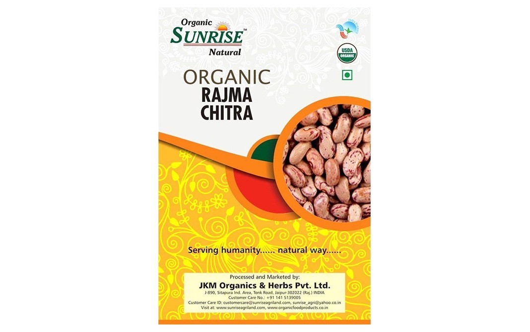 Organic Sunrise Organic Rajma Chitra    Box  1 kilogram